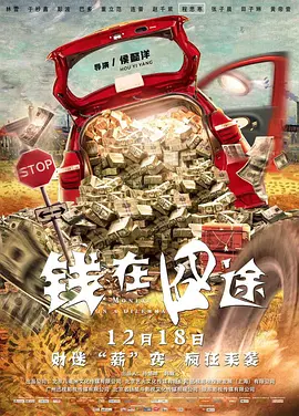 草莓视频污软件