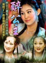 草莓视频污软件