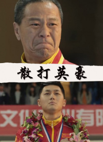 细狗网页版在线登录入口